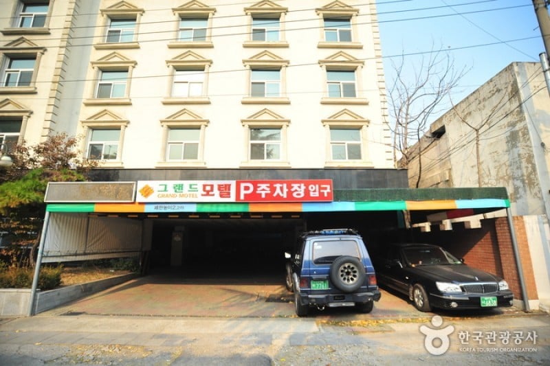 New Grand Hotel - Goodstay  (1/5)