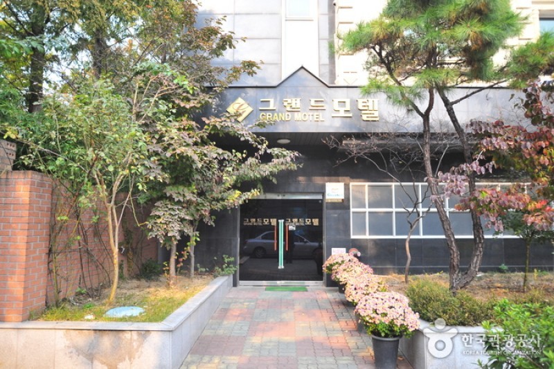 New Grand Hotel - Goodstay  (3/5)