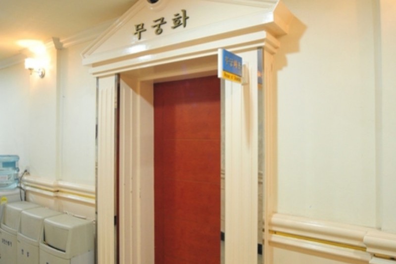 Gyeongha Spa Hotel - Goodstay  (6/27)