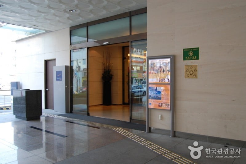 Novotel Daegu City Center  (15/46)