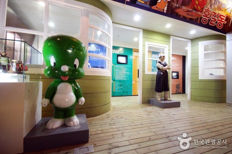 Animation Museum &amp; Toy Robot Studio (춘천 애니메이션박물관&amp;토이로봇관) (2/19)