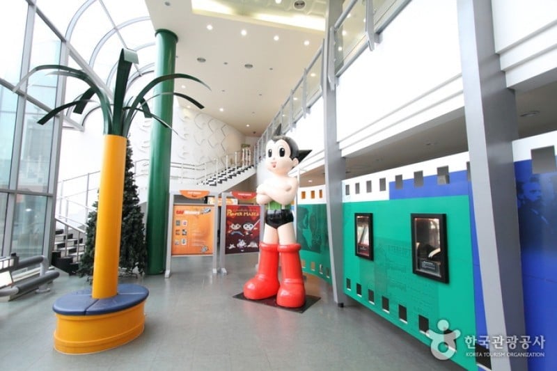 Animation Museum &amp; Toy Robot Studio (춘천 애니메이션박물관&amp;토이로봇관) (4/19)