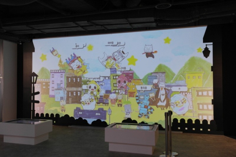 Animation Museum &amp; Toy Robot Studio (춘천 애니메이션박물관&amp;토이로봇관) (7/19)