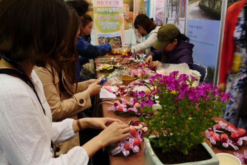 Gyeonggi International Travel Mart  (7/9)