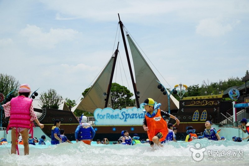 Daegu Spa Valley  (7/7)