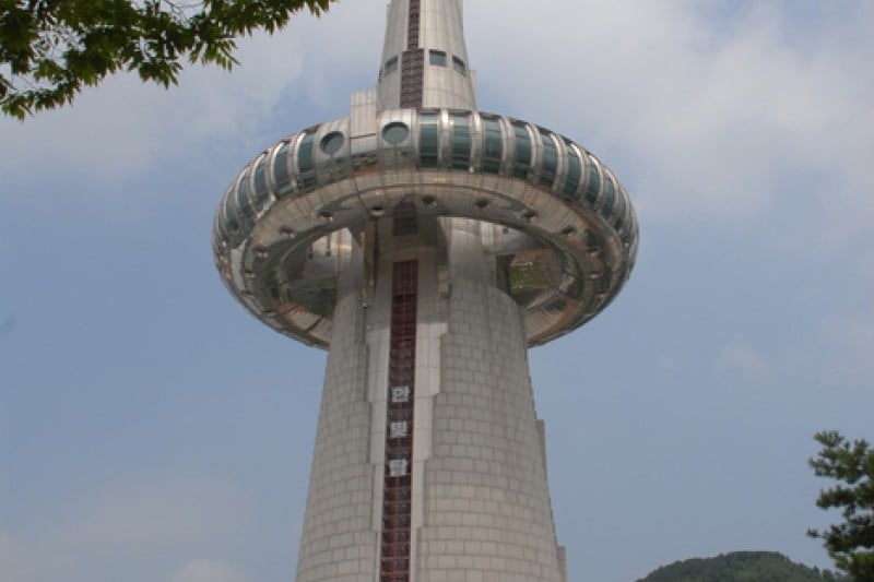 Expo Park  (2/4)