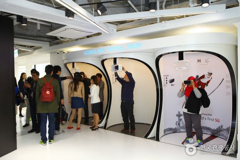 KTO Tourist Information Center  (2/2)