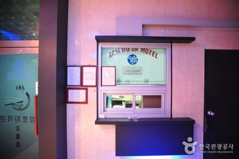 Samhojagaek Motel -Goodstay  (3/3)