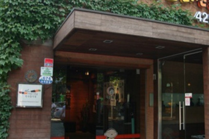 Nolboo Yuhwangori Jinheukgui  (4/9)