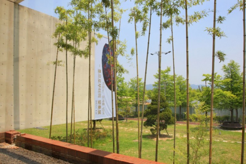 Ungno Lee Museum of Art  (3/8)
