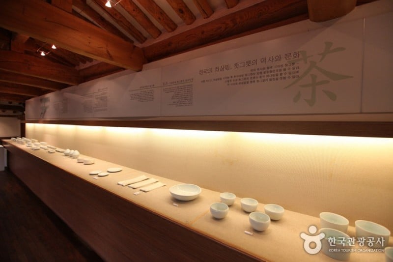 Beautiful Tea Museum  (1/18)