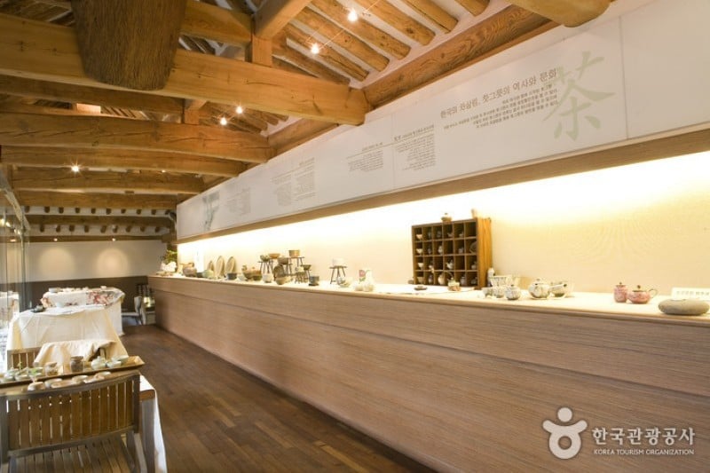 Beautiful Tea Museum  (11/18)