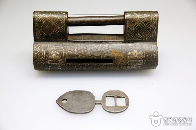 The Lock Museum  (2/3)
