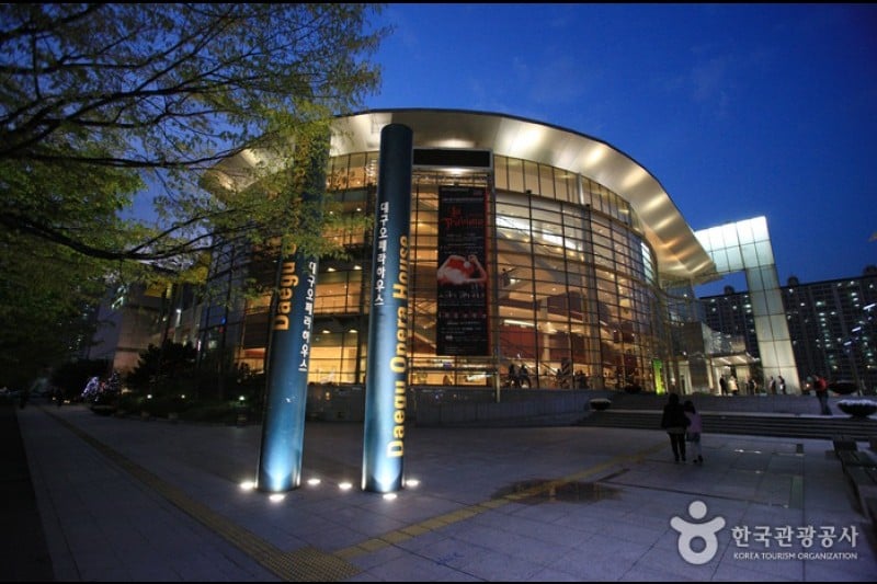 Daegu Opera House  (2/13)