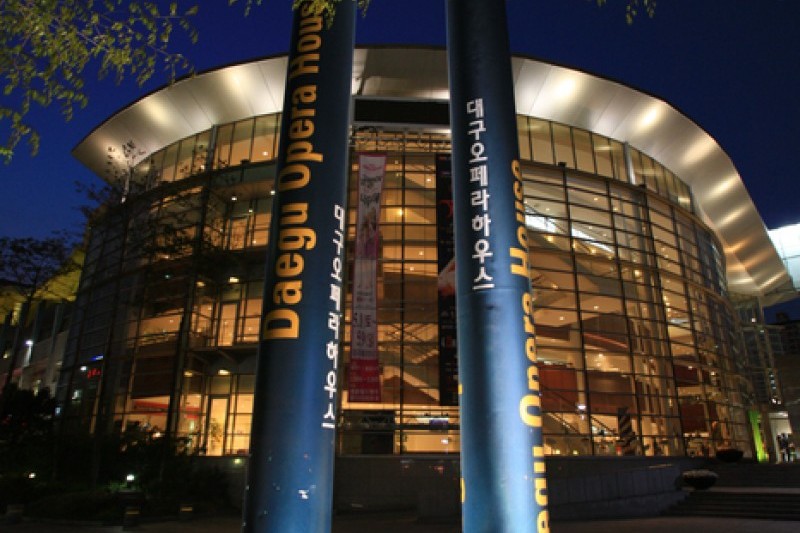 Daegu Opera House  (6/13)