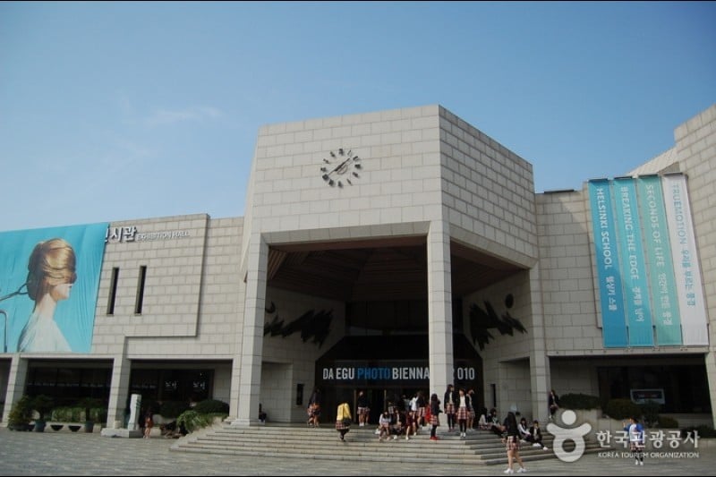Daegu Culture and Arts Center  (1/14)
