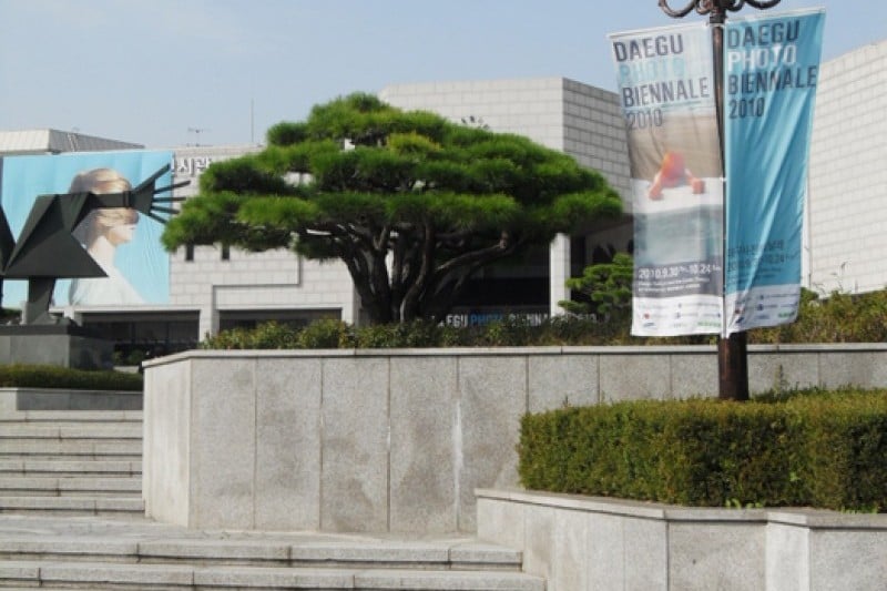 Daegu Culture and Arts Center  (2/14)