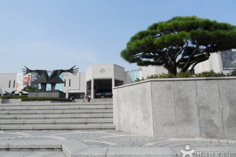 Daegu Culture and Arts Center  (4/14)