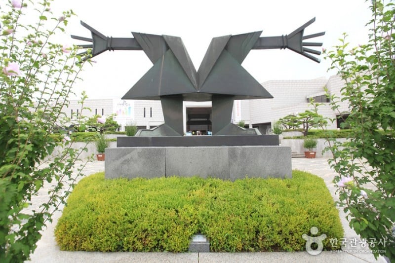 Daegu Culture and Arts Center  (8/14)
