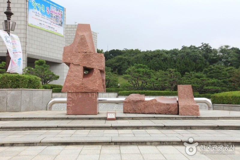 Daegu Culture and Arts Center  (9/14)