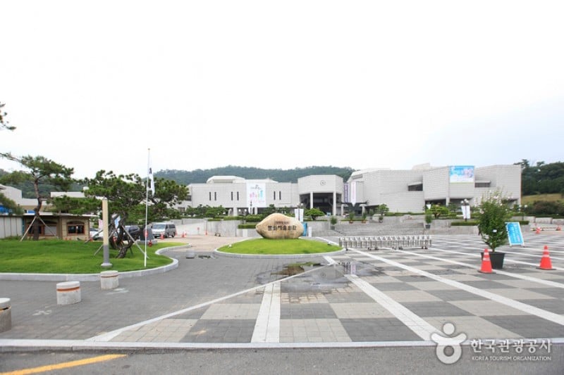 Daegu Culture and Arts Center  (10/14)