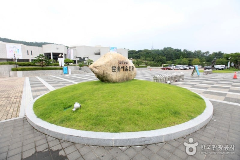 Daegu Culture and Arts Center  (13/14)