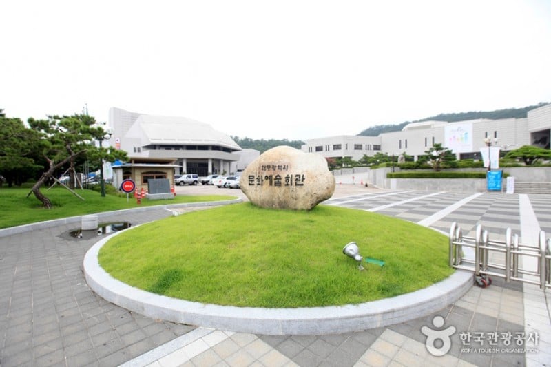 Daegu Culture and Arts Center  (14/14)
