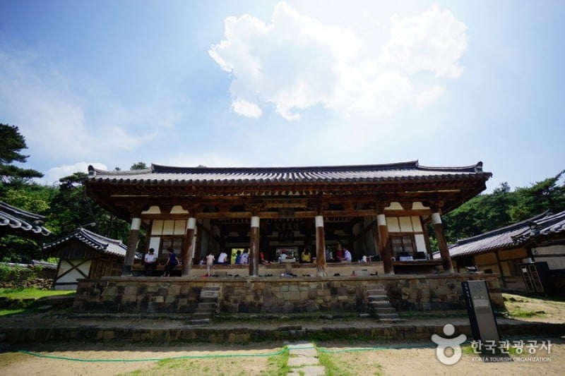 Dodongseowon Confucian Academy  (2/8)