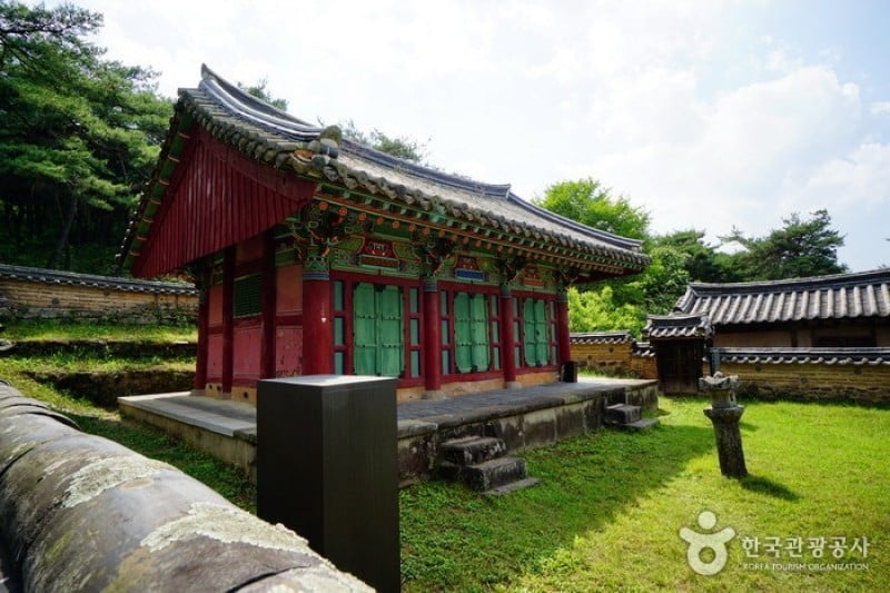 Dodongseowon Confucian Academy  (4/8)