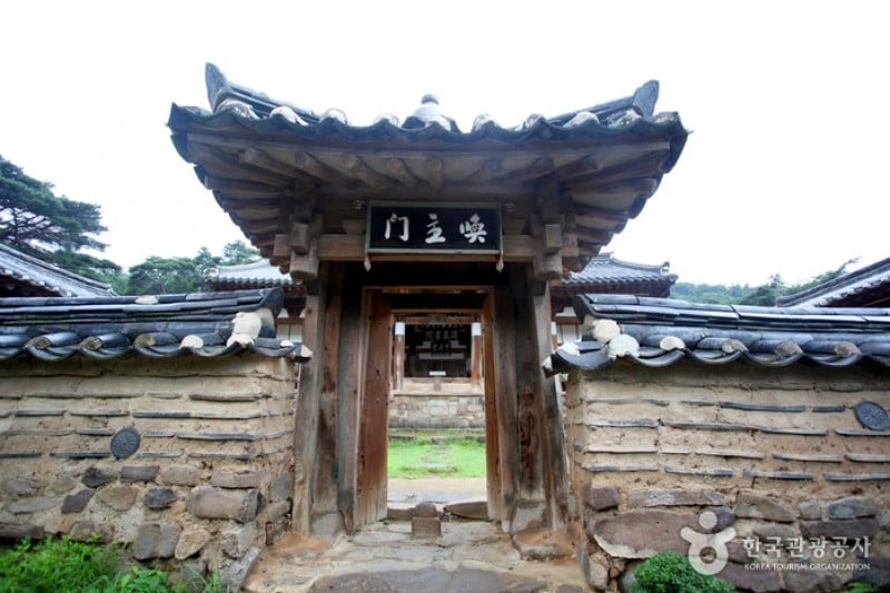 Dodongseowon Confucian Academy  (7/8)