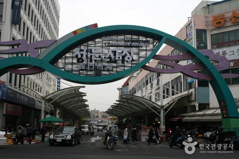 Daegu Seomun Market  (11/15)