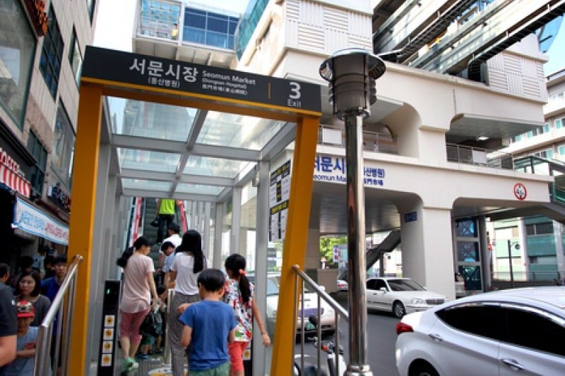 Daegu Seomun Market  (12/15)