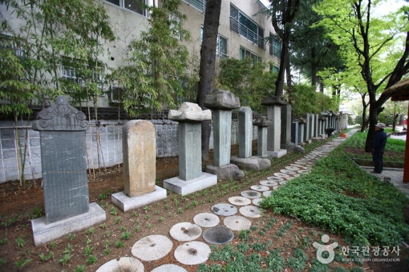 Gyeongsanggamnyeong Park  (4/13)