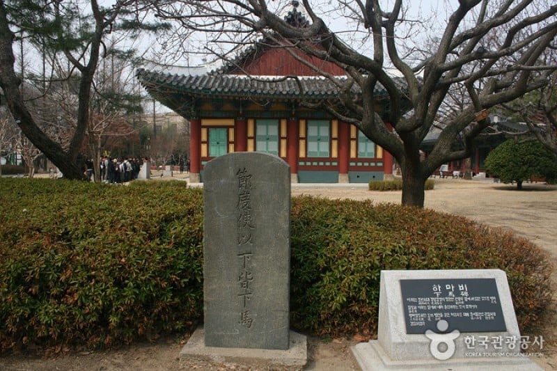 Gyeongsanggamnyeong Park  (7/13)