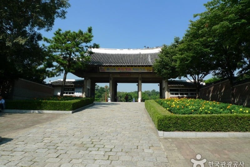 Daegu Dalseong Park  (7/24)