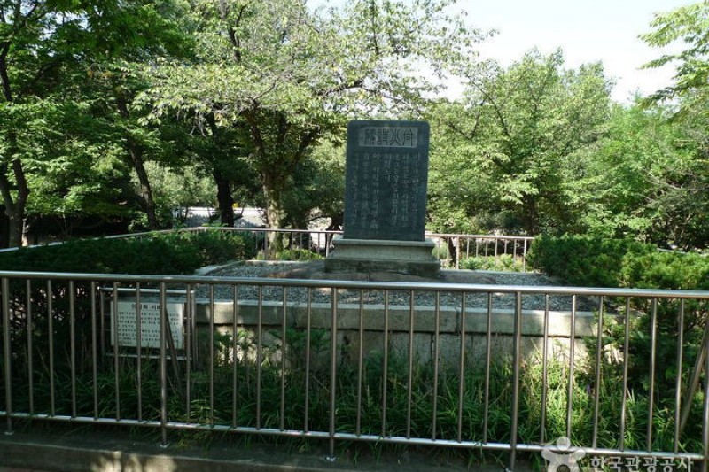 Daegu Dalseong Park  (10/24)