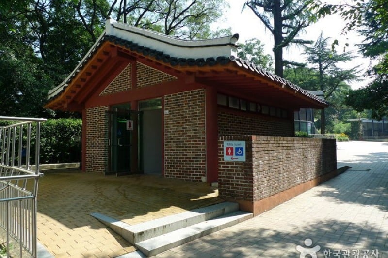 Daegu Dalseong Park  (13/24)