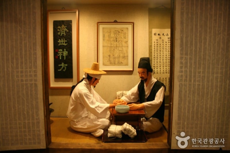 Daegu Yangnyeongsi Oriental Medicine Cultural Center  (3/22)