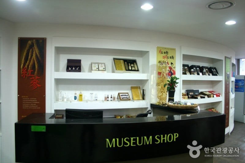 Daegu Yangnyeongsi Oriental Medicine Cultural Center  (7/22)