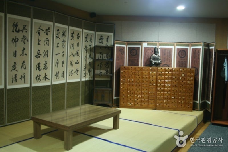 Daegu Yangnyeongsi Oriental Medicine Cultural Center  (21/22)