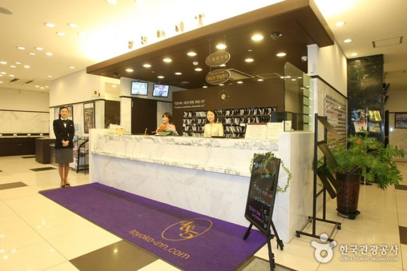 Toyoko Inn Hotel - Dongdaemun Branch  (3/35)