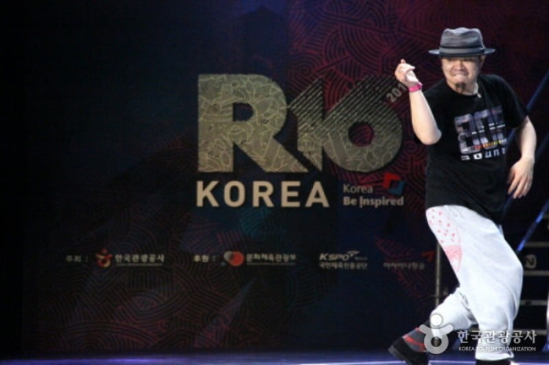 R-16 Korea World B-Boy Masters Championship  (9/19)