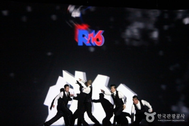 R-16 Korea World B-Boy Masters Championship  (14/19)