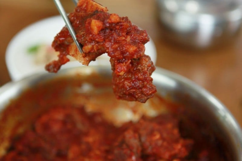 Bongsan Jjimgalbi  (5/10)