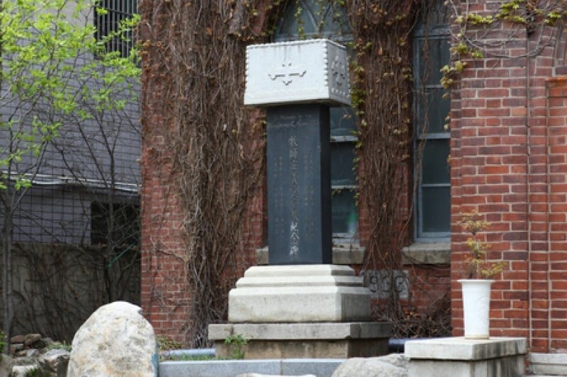 Daegu Jeil Church  (3/3)
