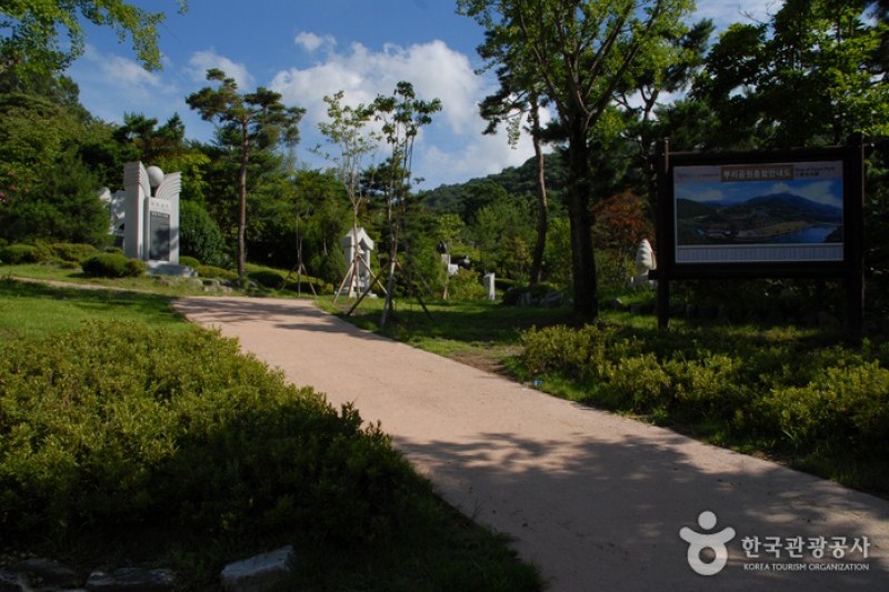 Ppuri Park  (4/12)