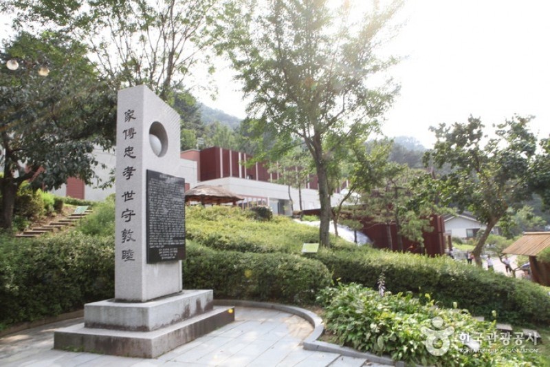 Ppuri Park  (8/12)
