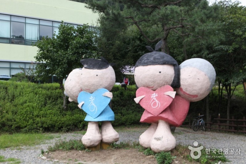 Ppuri Park  (11/12)