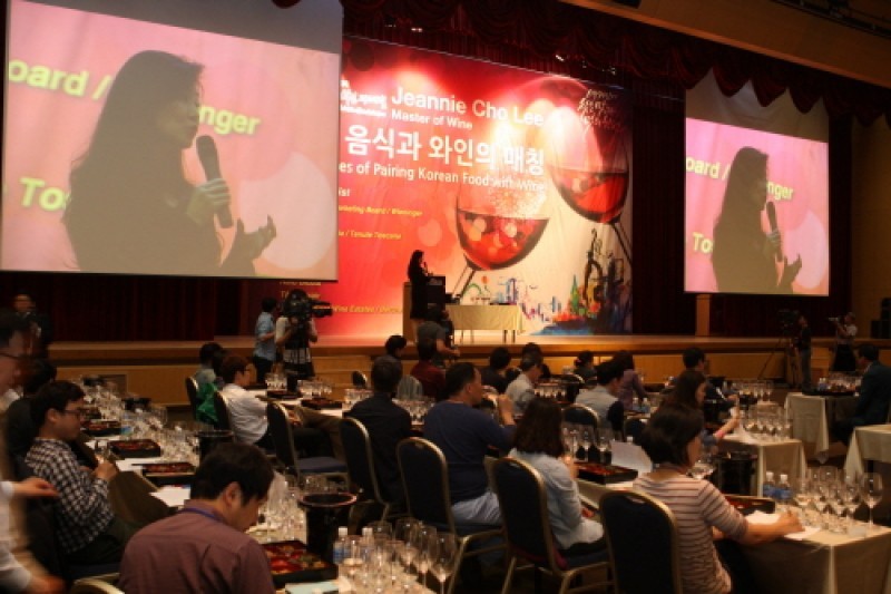 Daejeon International Wine Fair  (5/9)