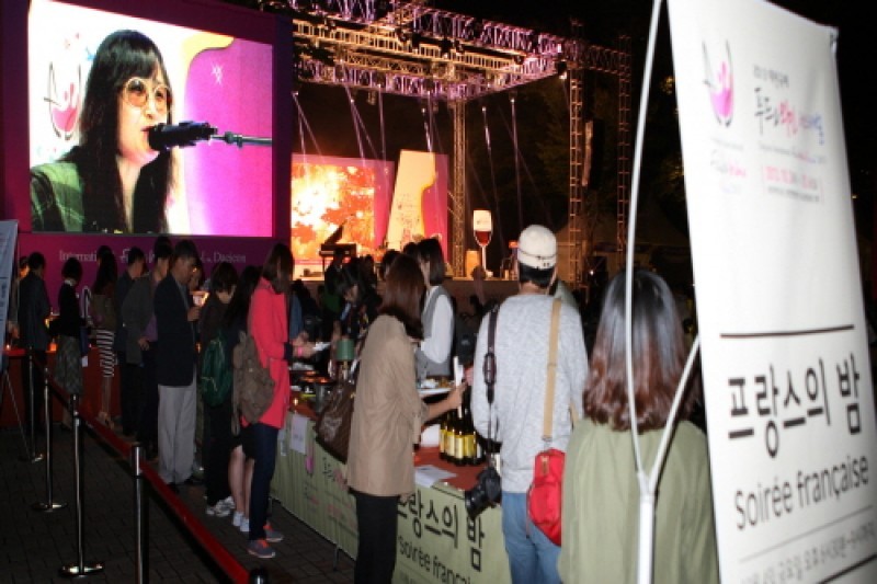 Daejeon International Wine Fair  (8/9)